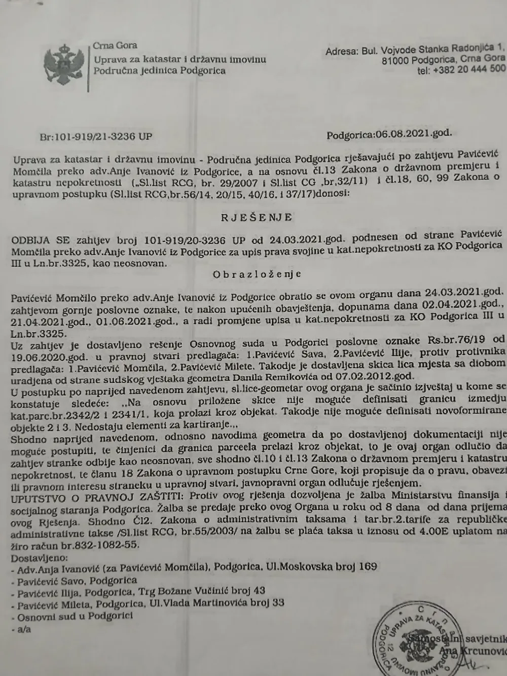 rjesenje rjesenje
