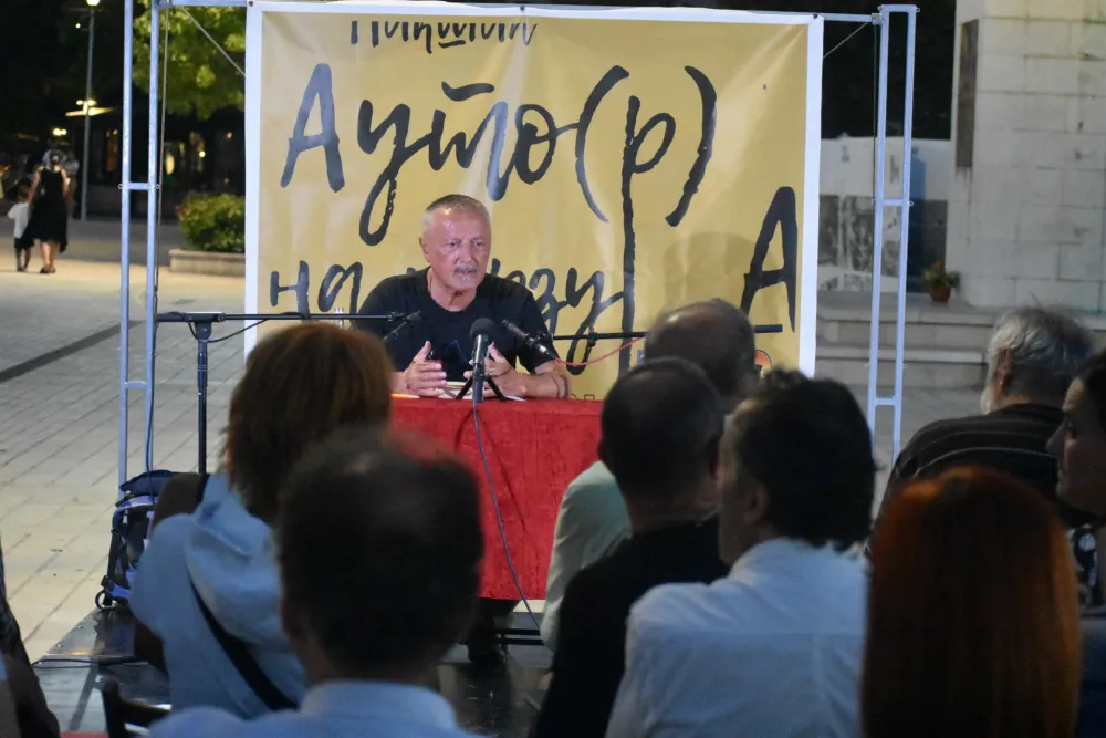 Bez јavnog govora književnost bi bila koruptivna privilegiјa