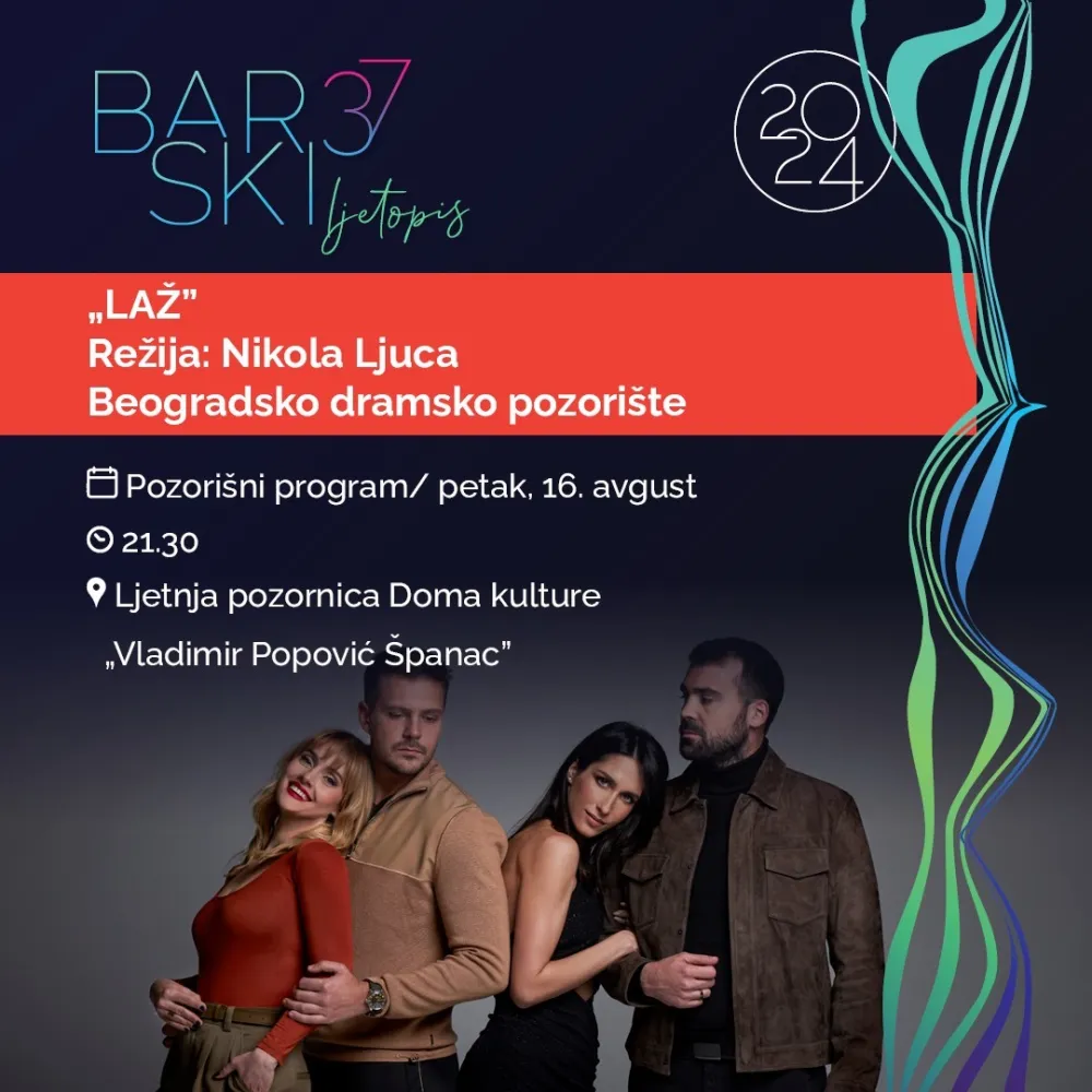 PLAKAT ZA PREDSTAVU
