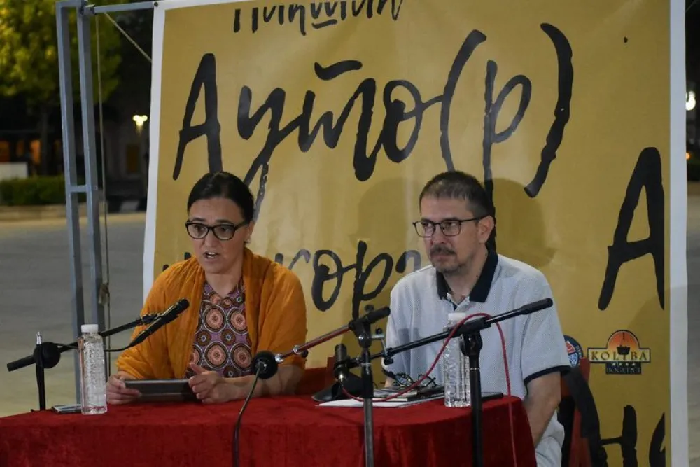 Povratak poeziјe izvoru