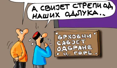 Goran &Scaron;ćekić karikatura Dana