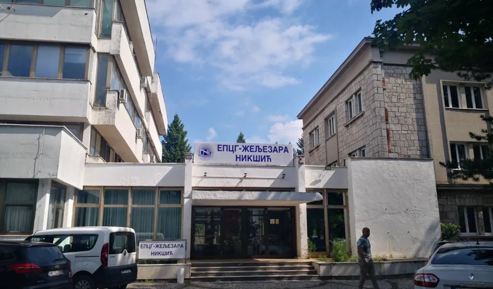 Željezara