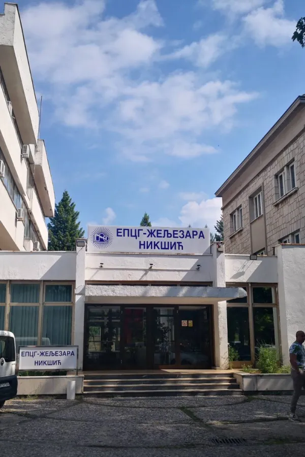 Željezara