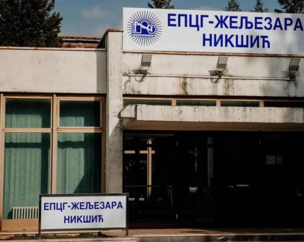 EPCG-Željezara Nik&scaron;ić