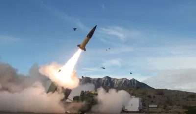 Ukrajina razvila novo oružje