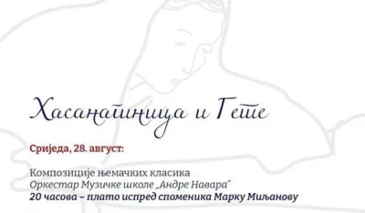 Gete i &bdquo;Hasanaginica&rdquo;