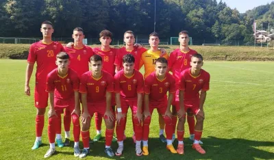 Kadetska selekcija Crne Gore