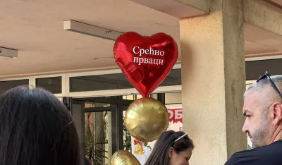 Doček prvaka u O&Scaron; "Branko Božović"