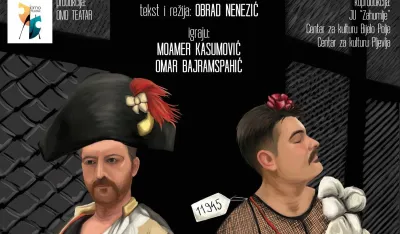 Osmi smrtni griјeh