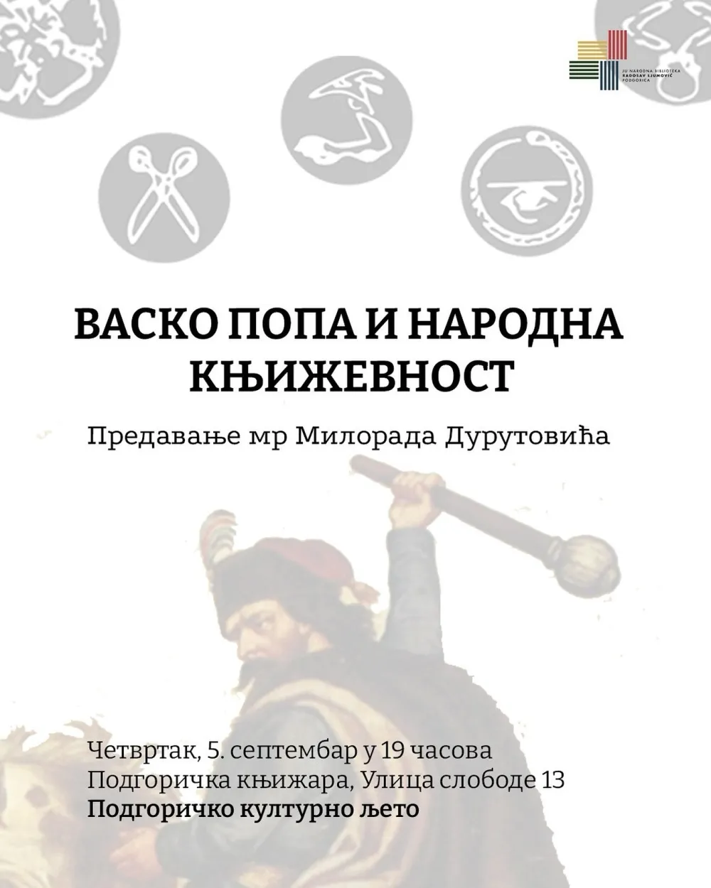 Narodna književnost i Vasko Popa