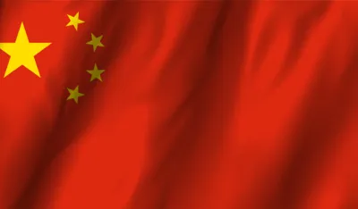 Stranci vi&scaron;e neće moći da usvajaju djecu iz Kine