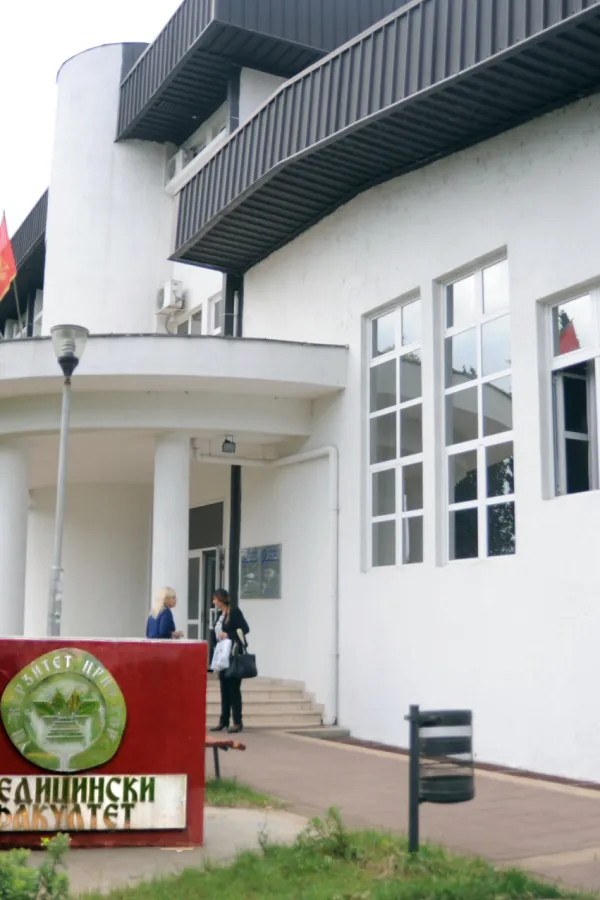 MPNI: Odobren upis za jo&scaron; 13 studenata na Medicinski fakultet