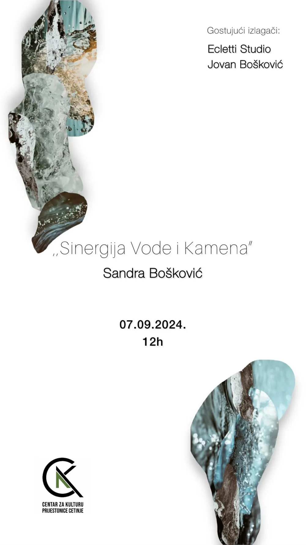 Sinergiјa vode i kamena