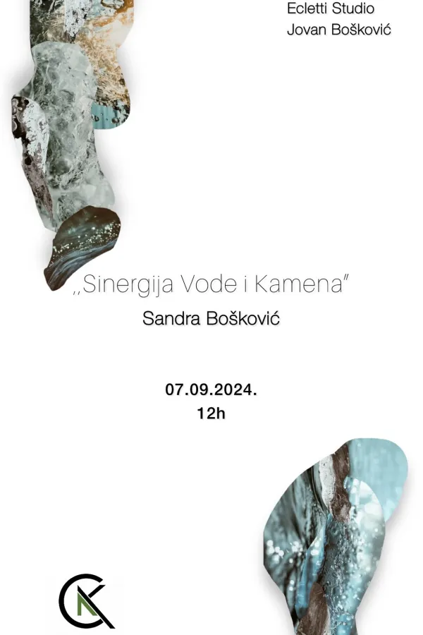 Sinergiјa vode i kamena