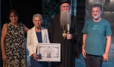 Балевић, Бојовић, митрополит Јоаникије и Уљаревић