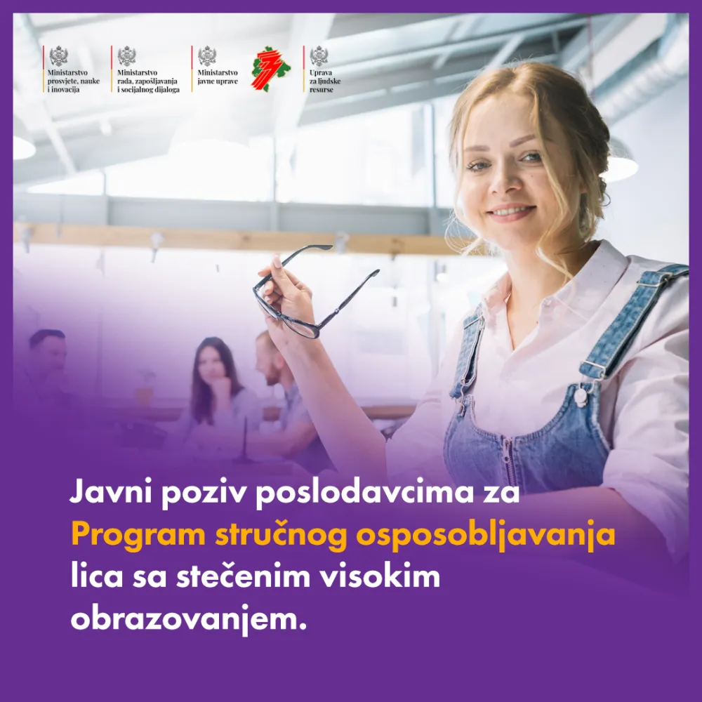 Objavljen Javni poziv za Program stručnog osposobljavanja