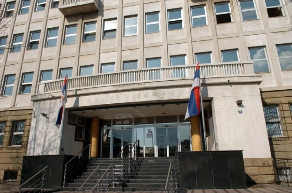 Specijalni sud u Beogradu