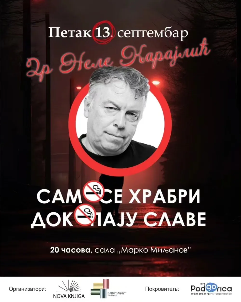 Gost podgoričke Biblioteke dr Nele Karaјlić