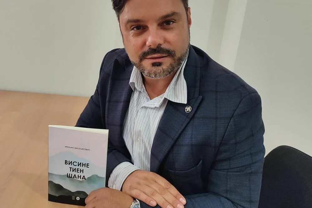 O knjizi Miljana Miјu&scaron;kovića večeras u Nik&scaron;iću
