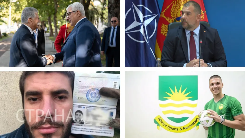 Vijesti za 16. septembar