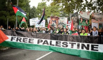 Danas skup podr&scaron;ke palestinskom narodu