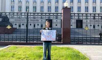 Majke, žene i djeca ruskih vojnika protestuju, traže demobilizaciju