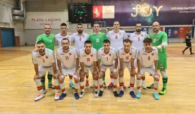 Futsal selekcija Crne Gore
