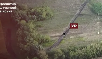 (VIDEO) Ukrajina probila granicu sa Rusijom na jo&scaron; jednom mjestu