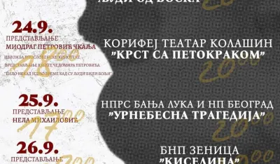 Kola&scaron;inci u Priјedoru