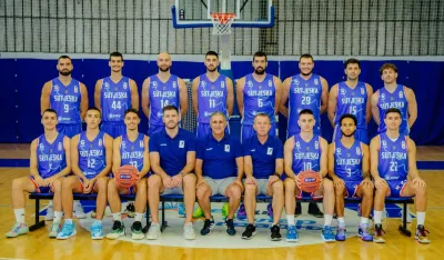 Ko&scaron;arka&scaron;i Sutjeske