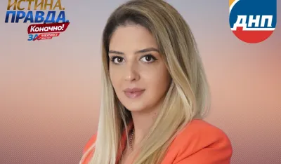 Todorović: DNP osuđuje nasilničko pona&scaron;anje opozicije nad potpredsjenicom Skup&scaron;tine Popović