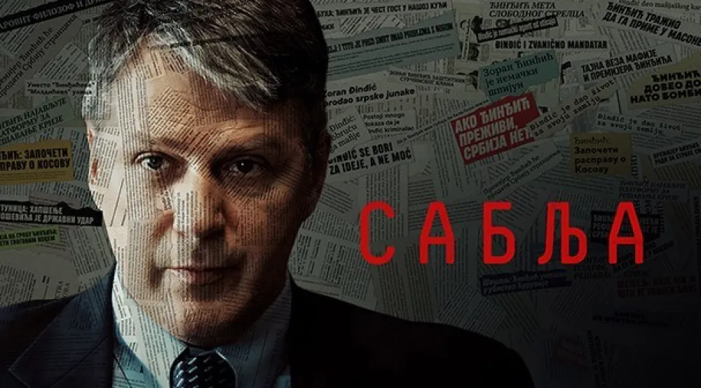 Trijumf serije &bdquo;Sablja&ldquo; na festivalu u Brnu