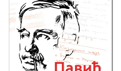 "Pavić od &Scaron; do A"