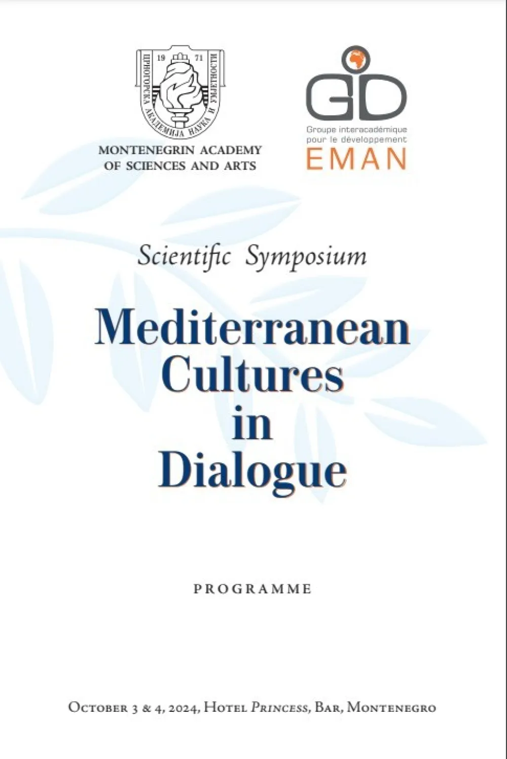Mediteranske kulture u dijalogu