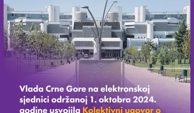 Usvojen Kolektivni ugovor za UCG: Plate zaposlenima veće od 102 do 282 eura