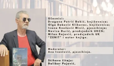 "Bosi po mјesecu"