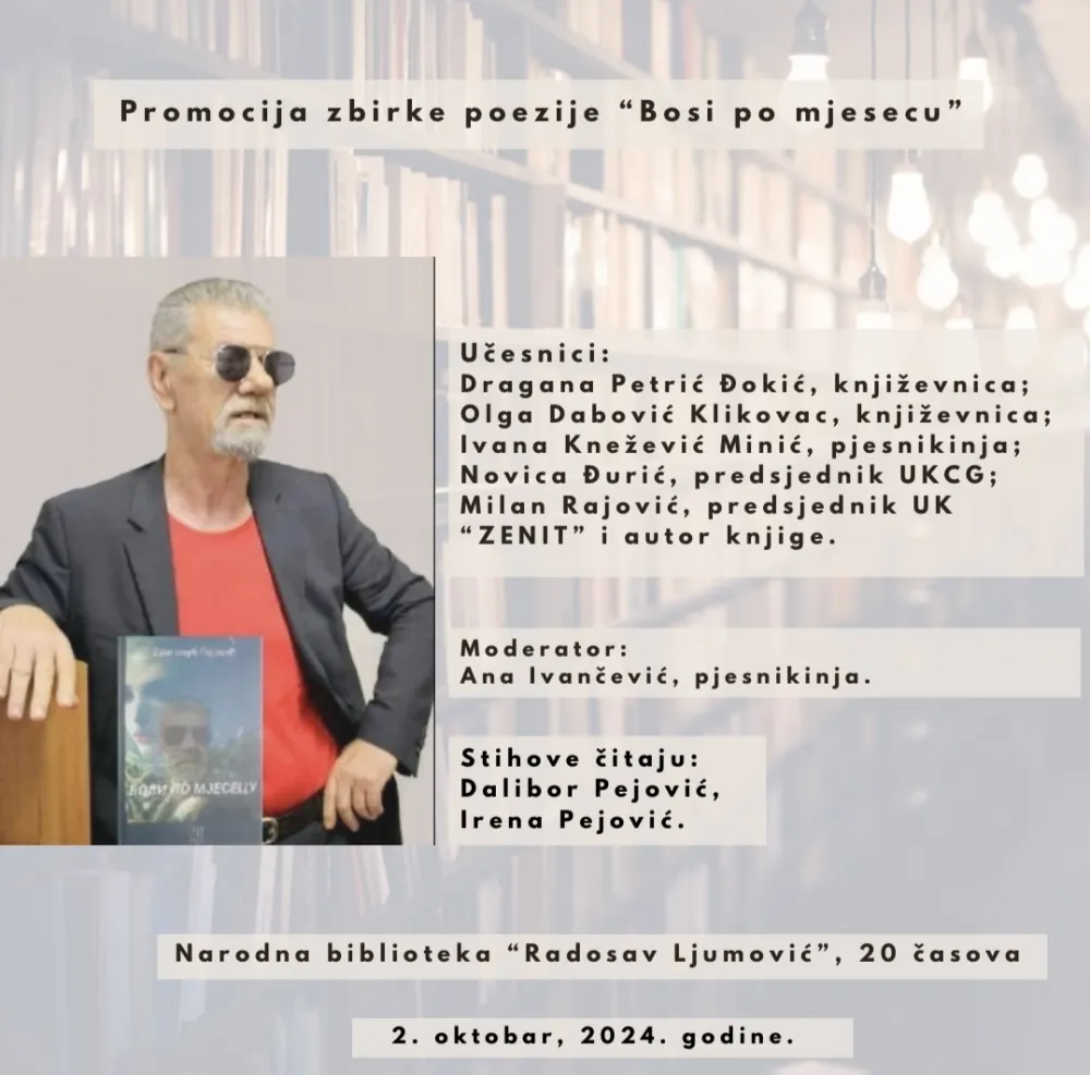 "Bosi po mјesecu"