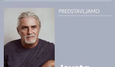 Визуал за изложбу