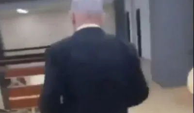 Snimak izraelskog premijera Benjamina Netanjahua