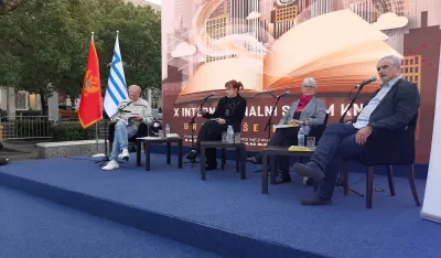 Цветковић, Ђукић, Вучо и Хамовић