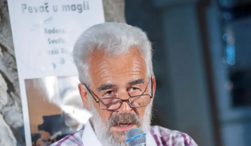 Uručenje nagrade &bdquo;Miodrag Ćupić&rdquo; Đorđu Sladoјi