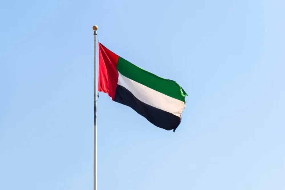 Pomoć UAE za libanske civile u Siriji