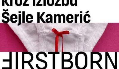 Stručno o "Prvorođenoј"