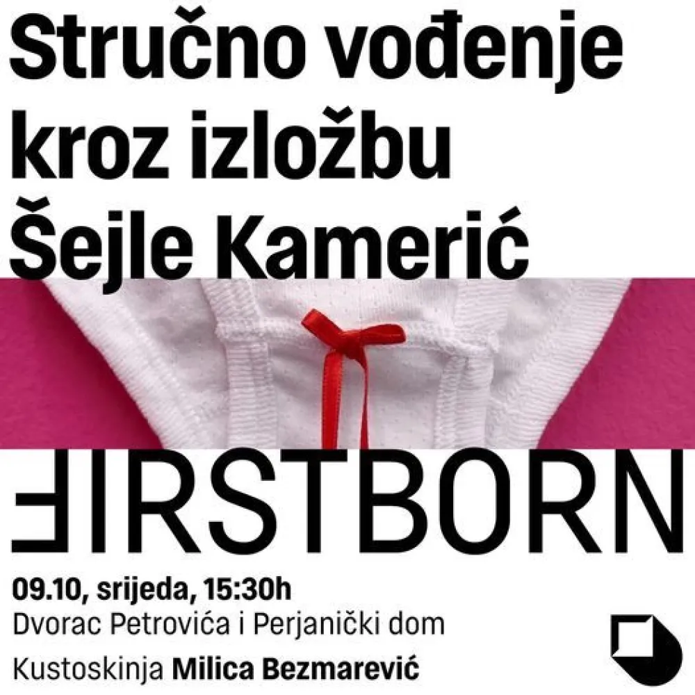 Stručno o "Prvorođenoј"