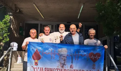 Klub Veliko srce iz Jagodine