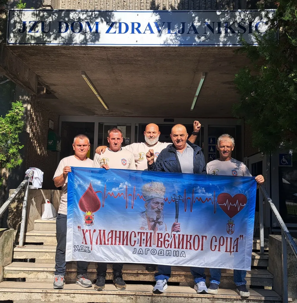 Klub Veliko srce iz Jagodine