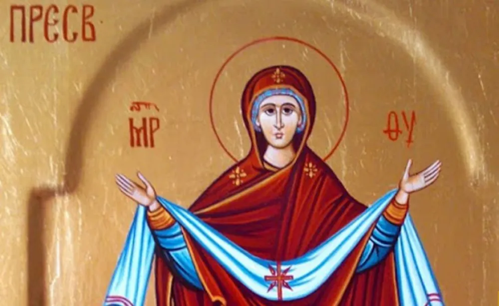 Pokrov Presvete Bogorodice