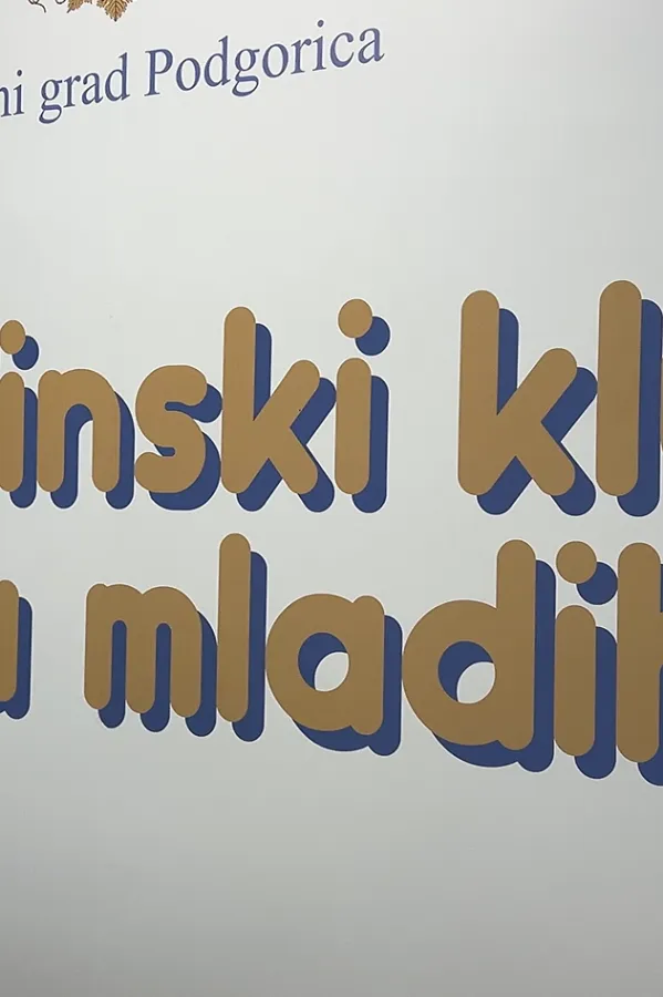 Omladinski klub Zona mladih