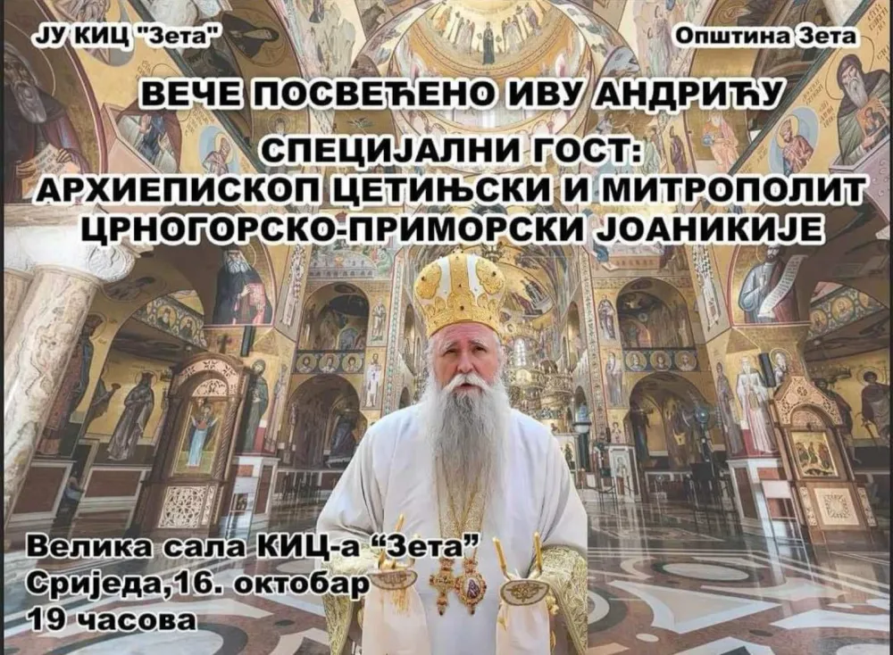 PLAKAT YA DOGA]AJ