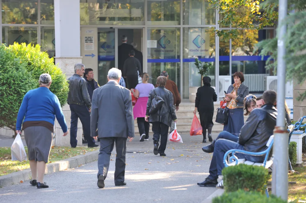 Klinicki centar glavni ulaz